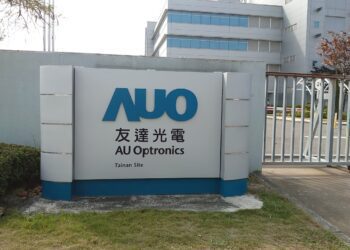 面板大廠友達驚爆關閉台南2廠 黃偉哲：關懷維護勞工權益為優先