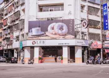 「一品脆皇酥蛋黃酥」中秋限定 九月初脆皮甜甜圈品牌宣布專屬訂購服務