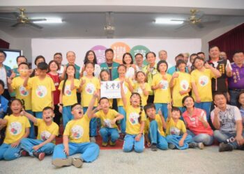 中信慈善基金會 助臺灣夢兒少埔里慈恩打造夢想基地