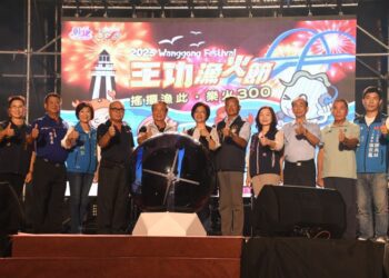 2023王功漁火節海洋音樂會 展現最佳人氣魅力 相約明年再見