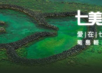 民眾酒醉路倒 光明警主動關懷助返家