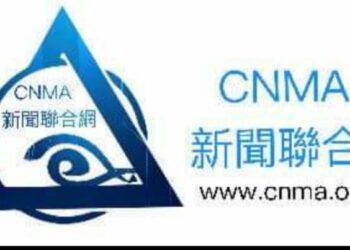 我嘉詐騙OUT！ 嘉警全面打擊詐欺犯罪