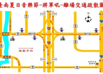 確保「將軍吼」活動萬全，學甲警公布交通疏導、安全維護管制措施