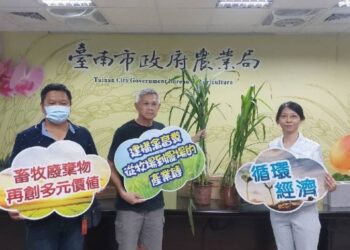 南市農業局進行畜牧場沼液沼渣農地肥分使用