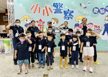 台南市警局於暑期舉辦4場小小警察營活動，圓滿成功，獲好評。