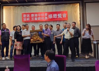 佳里國小校長康瑞中榮調西港成功國小歡送餐會溫馨登場。