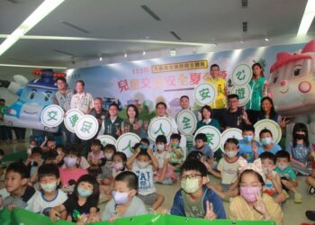 「大台南交通教育主題館兒童交通安全夏令營」起跑！ 與救援小英雄波力一起了解交通知識、守護交通安全