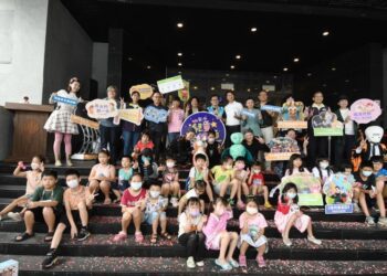 彰化兒童藝術節「I FUN起步走」開幕