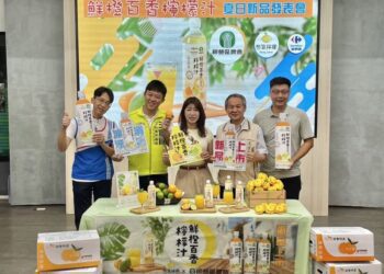 南市柳營農會推出夏日新品「鮮橙百香檸檬汁」