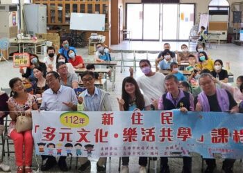 北高戶所攜手新住民體驗「多元文化‧樂活共學」