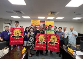 台語界四大重鎮 九月九日齊聚台南奇蘭園