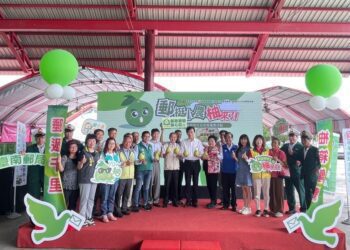 中華郵政臺南郵局郵挺小農 柚來了！