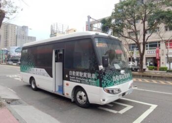 竹縣自駕電動巴士新里程碑 載客服務驗證