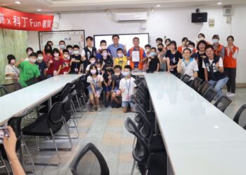 暑假尾聲 科丁聯盟與敦泰建設攜手合作「2023科丁FUN暑假營隊」樹義國小盛大登場