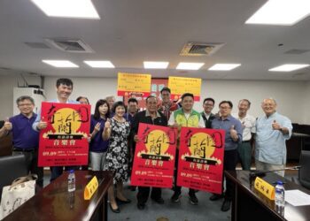 奇蘭園首屆台語詩歌音樂會