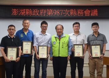 澎縣府召開縣務會議　陳光復要求落實經費運用效益