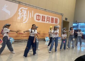 中秋團圓之喜 南市新營區公所辦理「綠川中秋月團圓」