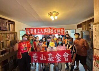 竹縣府公私協力關懷獨老 協助居家清潔打掃