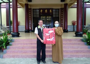 內政部宗教團體表揚大會 善化慶安宮及慧慈寺榮獲內政部宗教公益獎