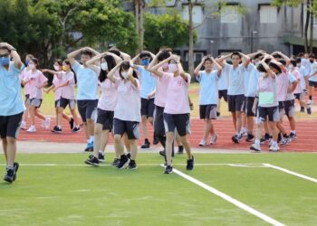 921國家防災日 全民防災有意識