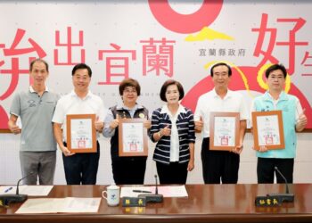 財政考核 壯圍、羅東、頭城公所勇奪前3名