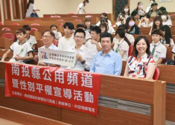 南投縣府前進校園宣導 盼提高反詐騙知能深化性平教育