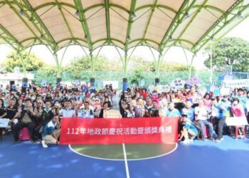 彰化300地政精彩 表揚績優地政人員