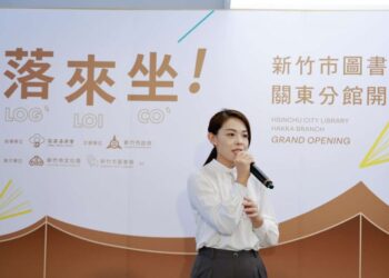 首座客家文化主題圖書館！　高市長：竹市「關東分館」正式啟用