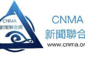 宜縣府宣布即日起擴大實施「友善職場彈性上班措施」