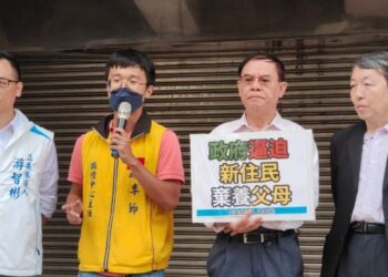 游智彬戰車赴立法院移民署陸委會 勿剝奪新住民孝親權