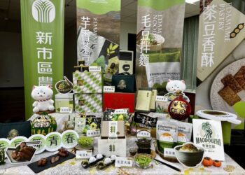 食毛豆 舞青春 黃偉哲邀您品嚐毛豆大福