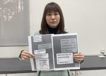 許采蓁揭發 民眾繳費59萬團費到越南卻無法出國 團員控旅行社詐騙