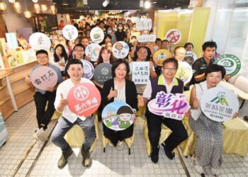 彰化優鮮．城鄉好食遇 前進全台第一家百貨公司裡菜市場