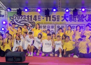 南市「2023大新營嘉年華」百人舞團熱鬧迎賓開幕