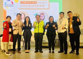 澎縣府10局處參加 2023亞洲樂齡智慧生活展　