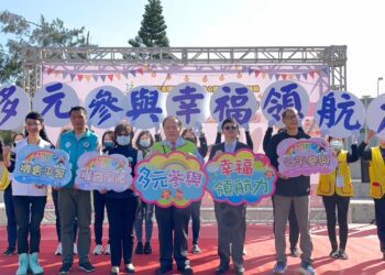 澎湖慶祝2023年CRPD國際身障日系列活動並表揚績優志工