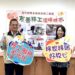 南市多項首創移工服務 營造友善移工溫暖城市