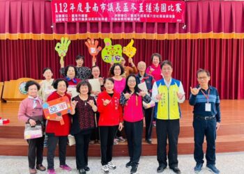 佳里區六安社區舉辦2023冬至搓湯圓比賽及警政宣導，市長夫人劉育菁到場鼓勵慰勉。