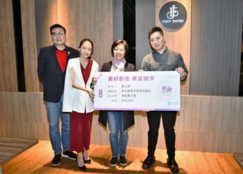 從產地到餐桌「ENJOY BISTRO」餐酒館 獲彰化青創補助最高30萬元