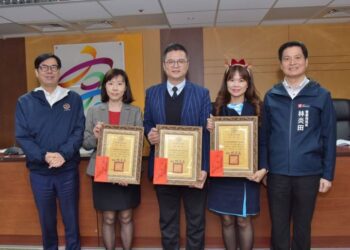 高雄市治安會報陳市長表揚偵破重大刑案有功人員及金融機構行員阻詐