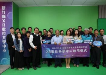 啟航5G新科技智慧教育 竹縣XR數位共學中心正式啟用