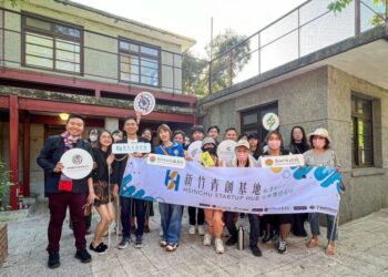 青年創業夢想成真 竹縣「新竹青創基地」招募中