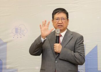 五周年智慧城鄉論壇 楊文科加速推動竹縣智慧城市