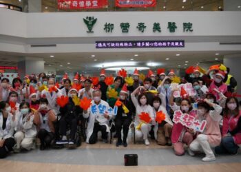 「奇憶團圓 平安鬥陣來」南市柳營奇美醫院攜手長輩們搓湯圓