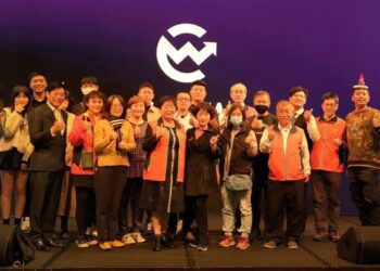 中華創新區塊鏈應用協會舉辦 「2024年推動區塊鏈生態圈交流活動」