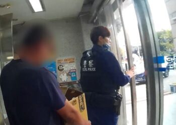 男子出任務領5百萬鉅款 返程有「他」多了安全感