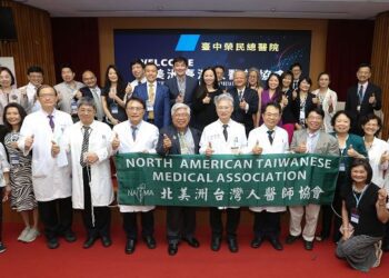 北美洲臺灣人醫師協會參訪　臺中榮總智慧及再生醫療