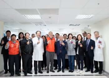 中榮質子中心開工暨全自動智能檢驗室開幕典禮