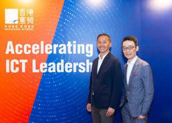 香港寬頻2024財年中期業績轉虧為盈