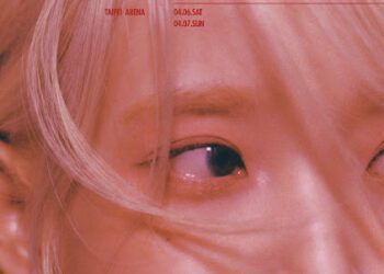 韓國天后IU睽違4年再度襲台！ 4/6、7日攻蛋售票資訊出爐